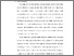 [thumbnail of BAB I.pdf]