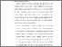 [thumbnail of BAB II.pdf]