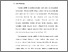 [thumbnail of BAB I LATAR BELAKANG.pdf]