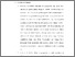 [thumbnail of BAB 2.pdf]