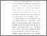 [thumbnail of BAB 1 AHMAD RISKI RIPANI.pdf]
