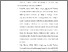 [thumbnail of BAB II AHMAD RISKI RIPANI.pdf]