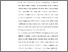 [thumbnail of BAB II.pdf]