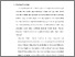 [thumbnail of Skripsi Bab 2.pdf]