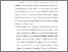 [thumbnail of Bab 2.pdf]