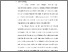 [thumbnail of BAB 1 (1).pdf]