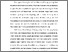 [thumbnail of BAB 1.pdf]
